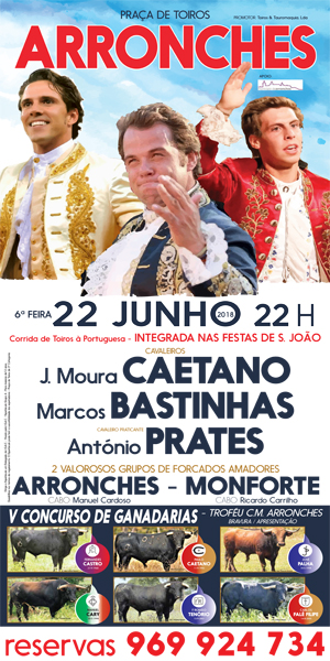 Ficheiro:Arronches22junho 2018.jpg