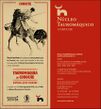 Exp Convite Tauromaquia Coruche 2010.jpg