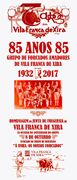 Homenagem-85-Anos-GFAVFX 2017.jpg