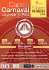 Capeia de Carnaval (Lageosa da Raia)