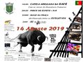 Miniatura da versão das 23h51min de 18 de junho de 2020