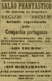 Miniatura da versão das 22h35min de 30 de agosto de 2020