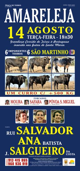 Ficheiro:Amareleja 14Agosto2018.jpg