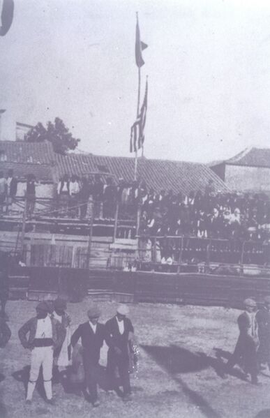 Ficheiro:FOTO-1806 CDABF.jpg