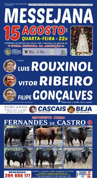 Ficheiro:Messejana 15Agosto2018.jpg
