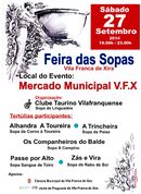 Feira-das-Sopas CT VFX 2014.jpg