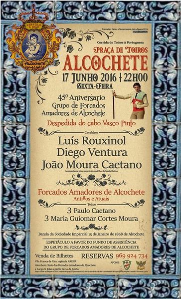 Ficheiro:Cartaz 0359.jpg