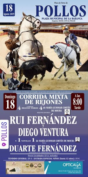 Ficheiro:Cartaz 0416.jpg