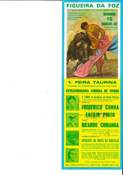 Ficheiro:20190222124352598 0004.jpg