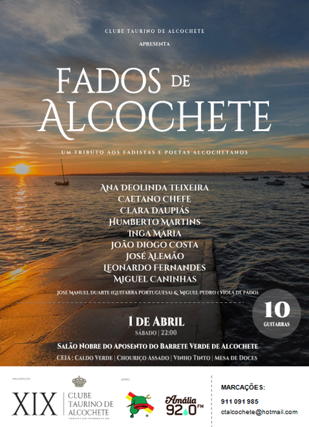 Ficheiro:CT Alcochete G6.png