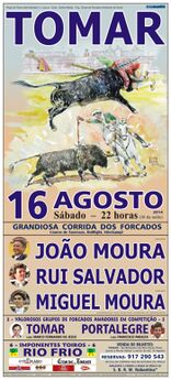 Cartaz pintura JCRosa Tomar 16Agosto2014.jpeg