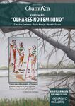 Exp OlharesnoFeminino Chamusca 2018.jpg