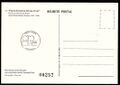 Postal Carlosleitao JoseBretao 1999(2).jpg