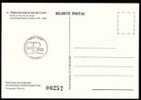 Postal Carlosleitao JoseBretao 1999(2).jpg