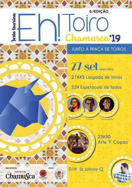 Ficheiro:FestaTaurinaEhToiro Chamusca 2019(2).jpg