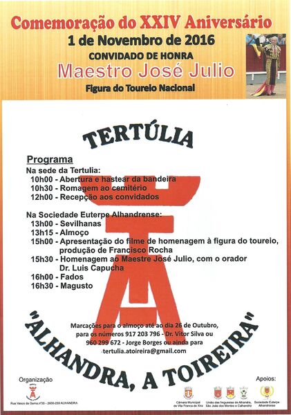 Ficheiro:Homenagem JoseJulio TAlhandraToireira 2016.jpg