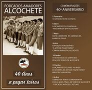 Exp GaleriaM Alcochete2011(c).jpg