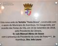 Festa Brava F53.JPG