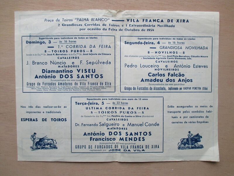 Ficheiro:San Fermin F124.JPG