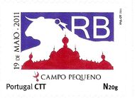 Selo RegoBotelho 2011-04-28.jpg