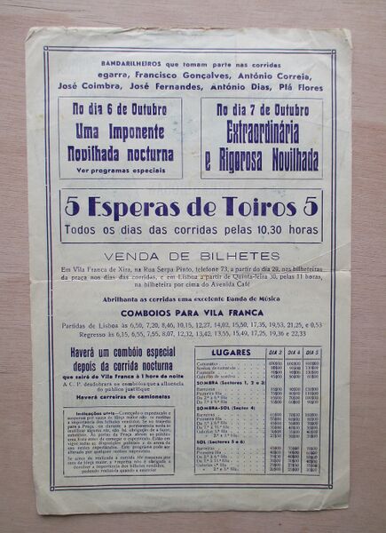 Ficheiro:San Fermin F112.JPG