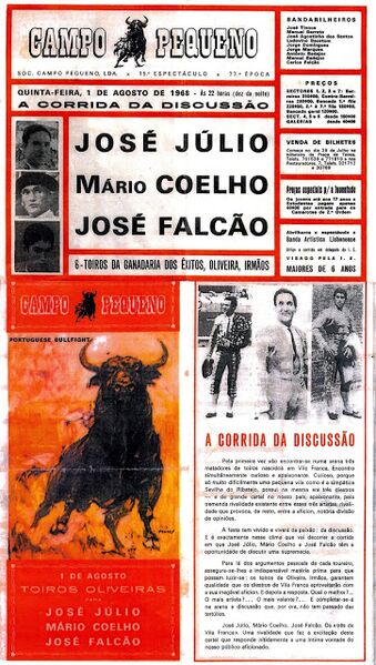 Ficheiro:Cartaz 0811.jpg