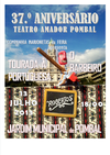 TeatrodeMarionetas Pombal 2013.png