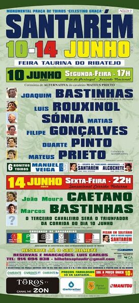 Ficheiro:Cartaz 0843.jpg